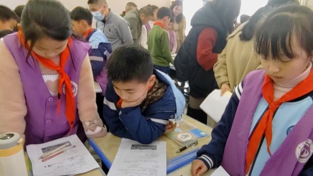 横峰县实验小学四年级乘法交换律