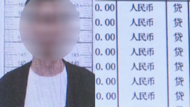 男出纳为买彩票挪用公司3000万,投资理财血本无归,获刑六年六个月