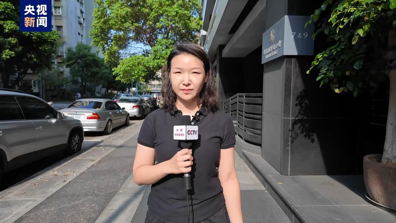 总台记者直击丨台湾发生7.3级地震 台北震感强烈