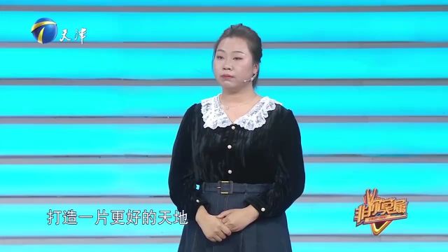 实习女生拿到高工资,月薪7000还有提成,老板砸钱毫不手软