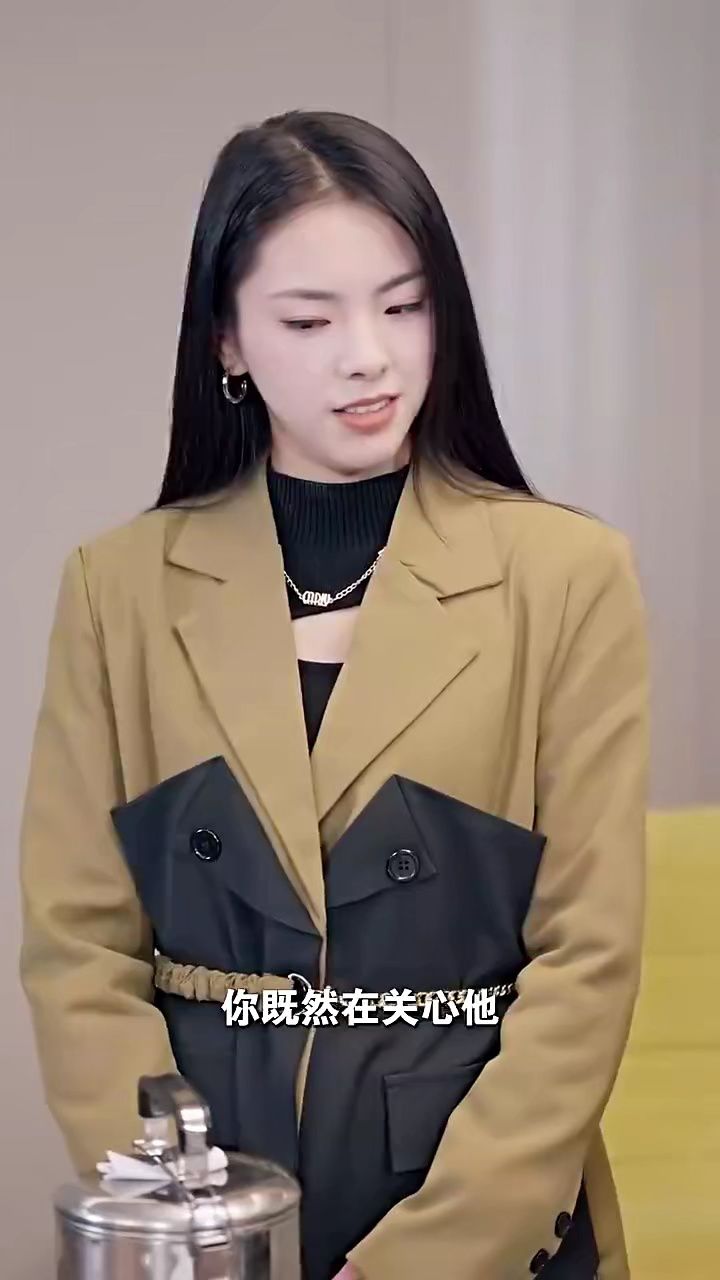 7346-我在时光尽头等你(97集)张震7