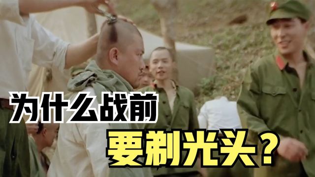 《高山下的花环》这部40年前的战争片!太真实啦!9.5分实至名归