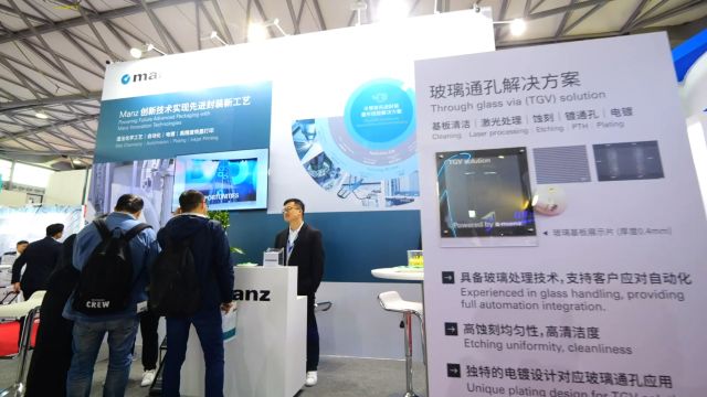 集微探展SEMICON CHINA 2024 |Manz亚智科技RDL先进制程加速全球板级封装部署和生产