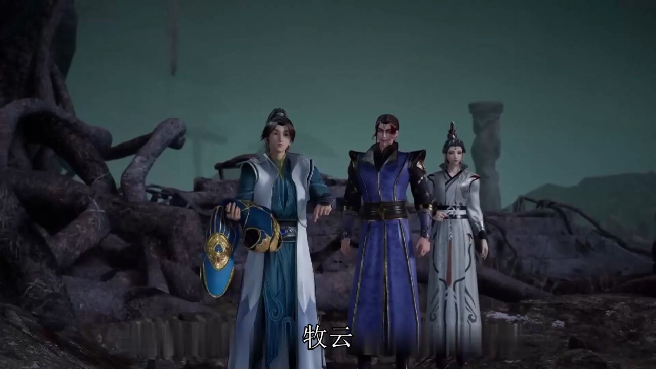 天运大陆的秘密:牧云与万鬼府窟之谜 #无上神帝