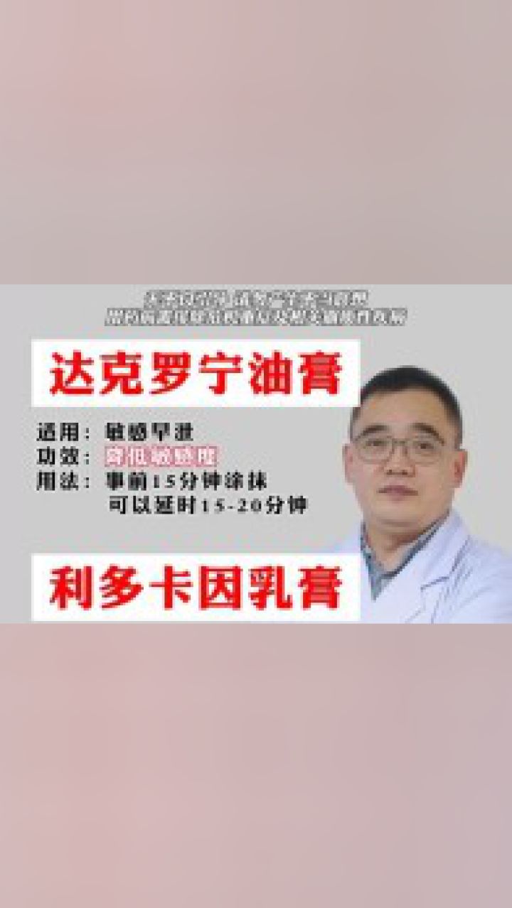 有问题咨询我加我的微信:8935126