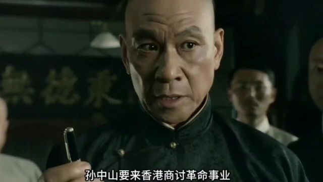 满清最后一个武状元刘郁白