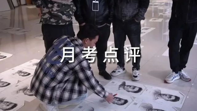 全省唯一连续公布全员成绩画室||做应届生成绩最好最真实的画室!