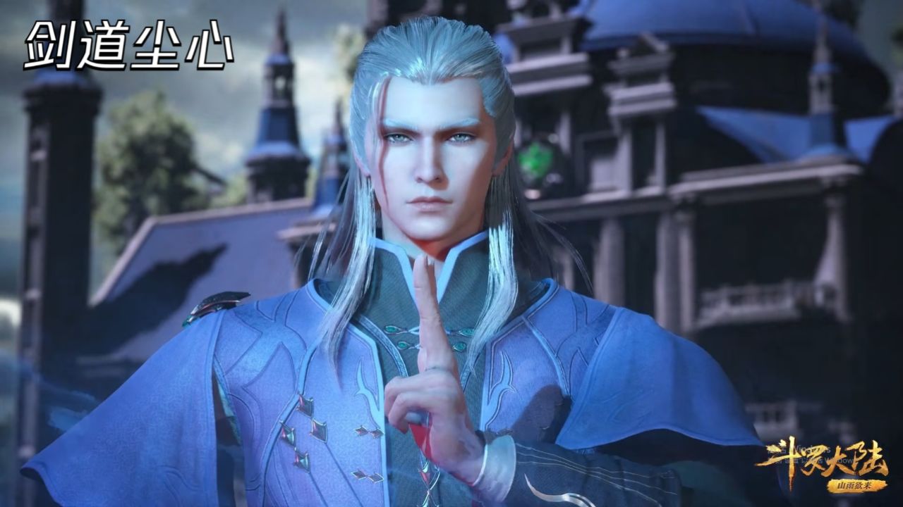 尘心单挑能干赢唐昊?一个视频带你了解尘心真正的实力