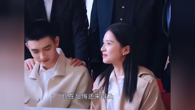 听说李峋结婚那天来了很多家属