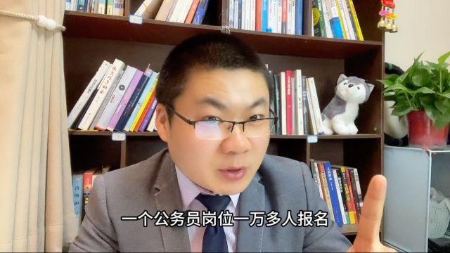 122.关于职业经理人的去留问题