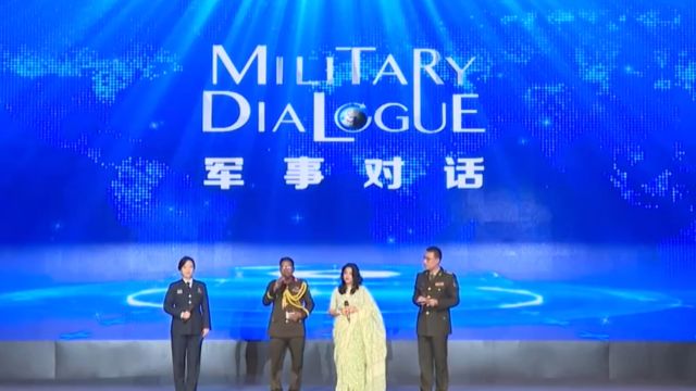 军事对话ⷍilitary Dialogue孟加拉国准将马吉布:不同的文化,同一片月光