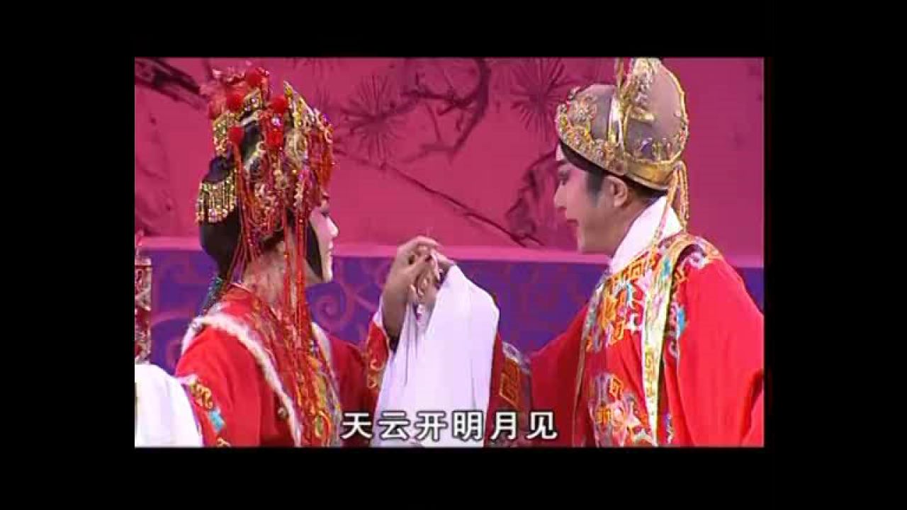 经典折子戏精选(6)---丁凡 曾小敏 梁耀安 麦玉清