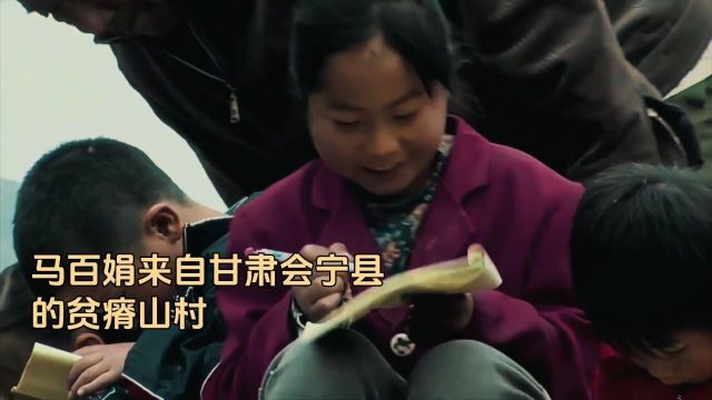 开学第一课,央视力推纪录片,让孩子了解学习的重要性