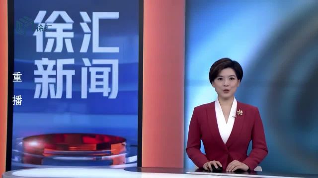 “古法造纸”落地社区学校 不出小区体验非遗技艺