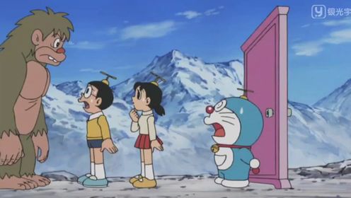 大雄开门遇雪男，小哆啦与雪男签订劳务合同。