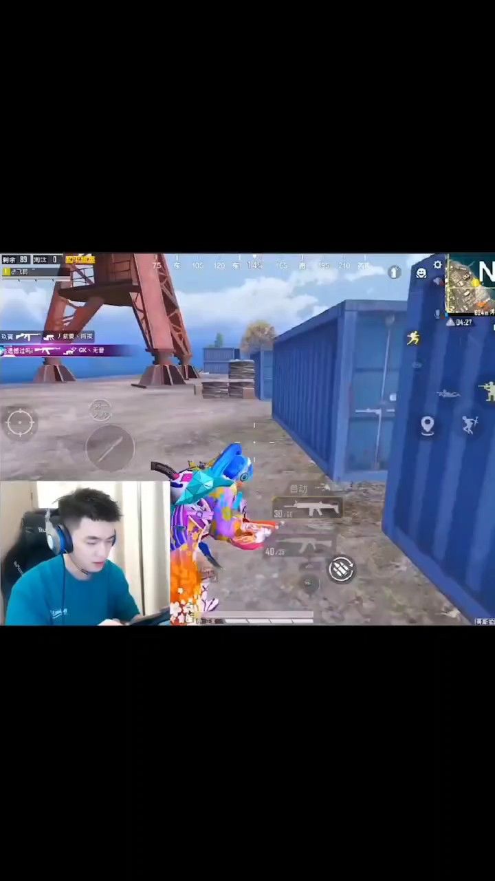 贴脸肉搏#a扬#和平精英#精彩