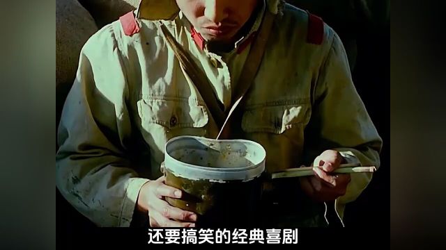 黄河绝恋