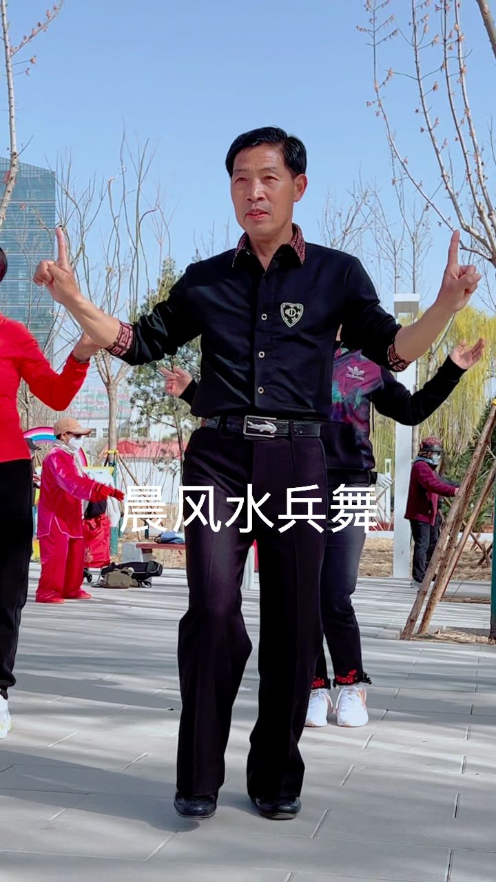 晨风老师舞蹈