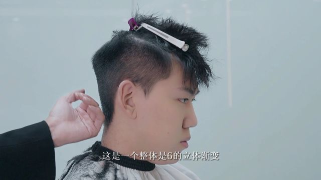 23课浩老师上课我学习