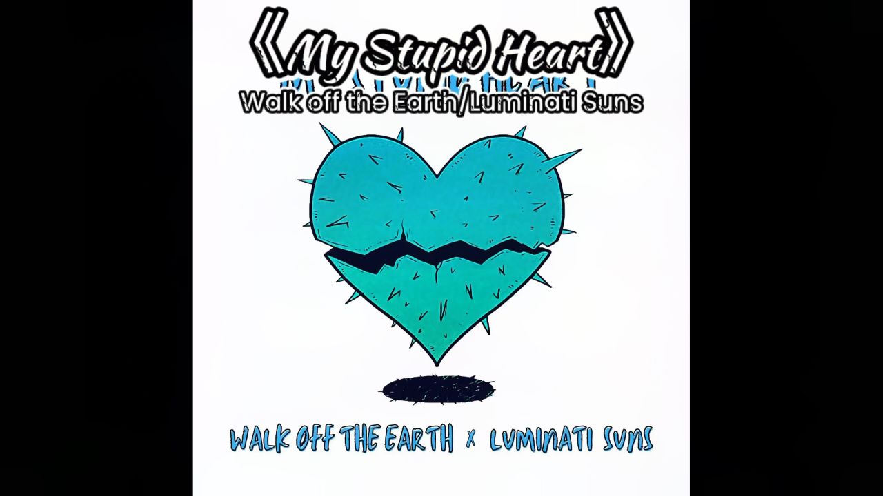 "乐队没有主唱,那就生一个"《my stupid heart kids version》#my