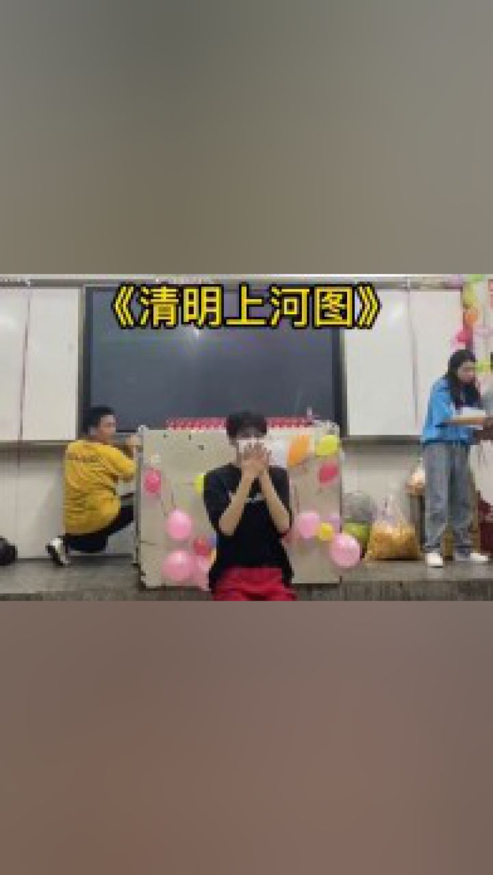 舞蹈串烧完整版 #gotit舞蹈 #危险派对 #清明上河图 夜梦阴人