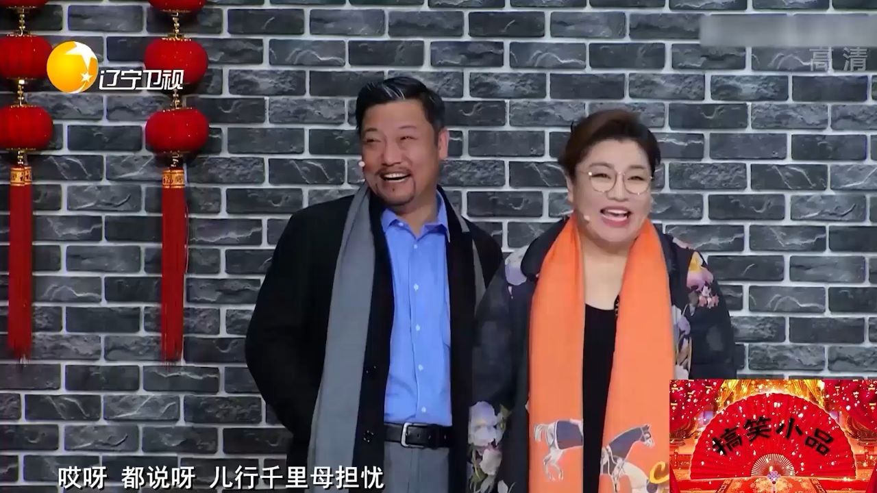 贾冰,蒋诗萌,于洋小品《浮想联翩》,全程高能,笑点密集太逗了