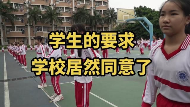 学生要求课间操改成科目三,学校居然同意了.这是全网最多人齐跳科目三吗?#亲子互动 #家长必读 #育儿经验分享 #一切为了孩子