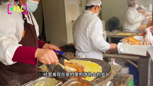 【兜城记】上海“碳水一条街”,搜罗碳水界美食