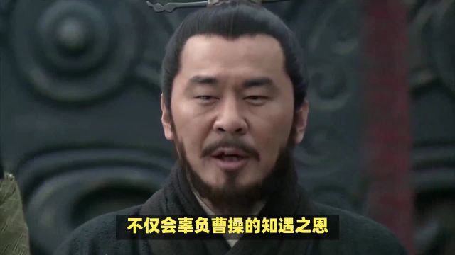 庞德为何誓死不降刘备?