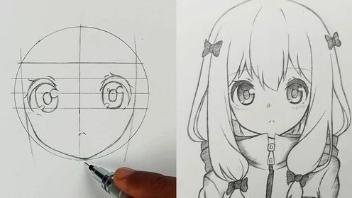 动漫女生怎么画？教你画超级可爱的动漫女生，你能认出是哪个动漫里的吗？_高清1080P在线观看平台_腾讯视频