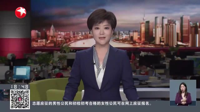 沪苏浙协同立法“上新” 法制创新畅通机制