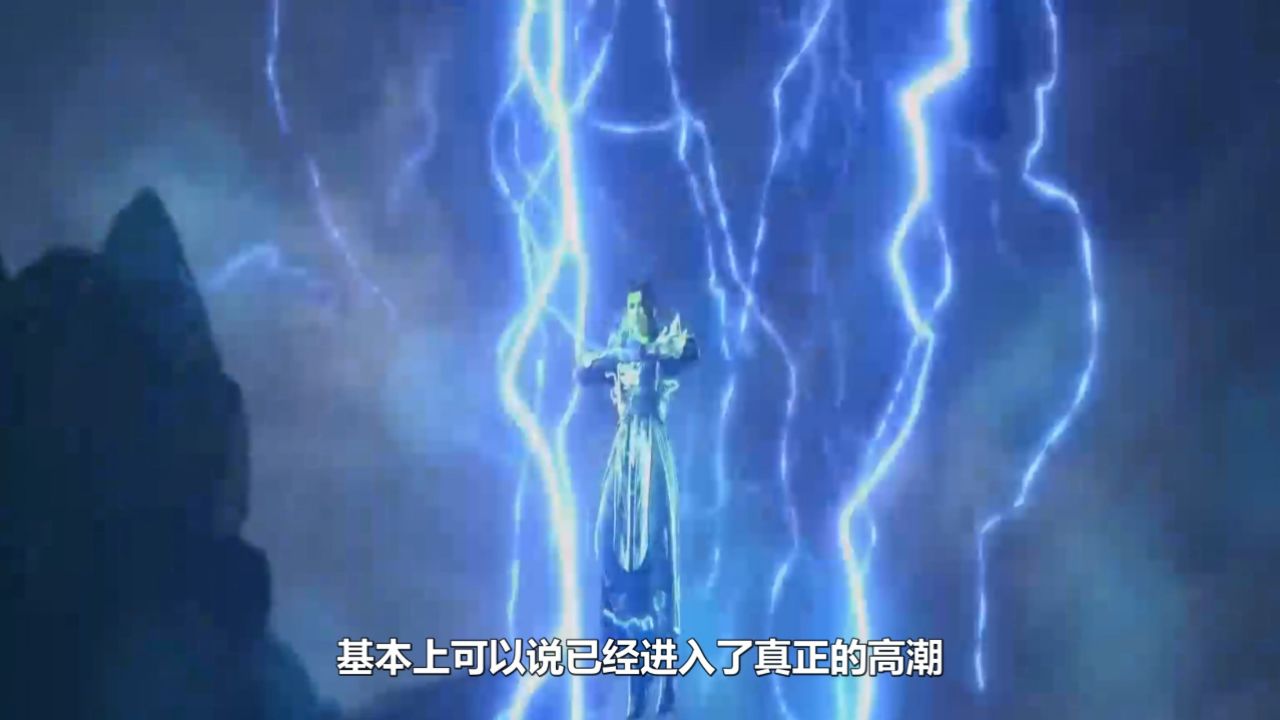 斗破苍穹:内院明星林修崖对萧炎青眼有加,少女薰儿的神秘举动引猜测