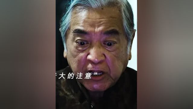 妹妹被凌辱后还被摘了所有器官,哥哥下定决心一定要他们付出代价'