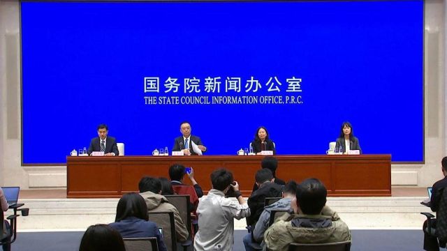 国家发展改革委:为中小微企业融资提供“信用方案”