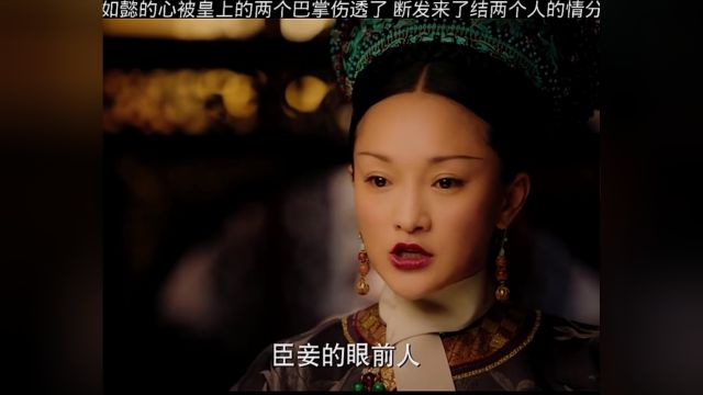 男女姻缘 初时美好 最终离散 喜欢点个关注吧~