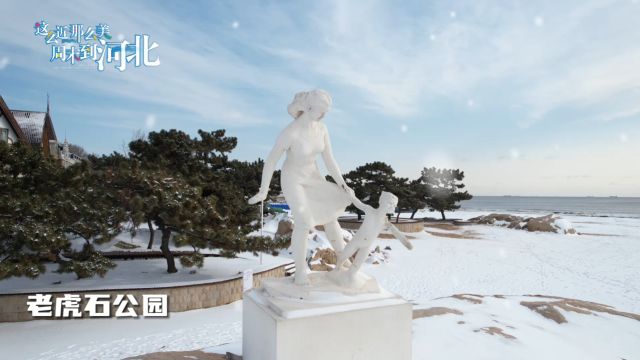 雪景合集2