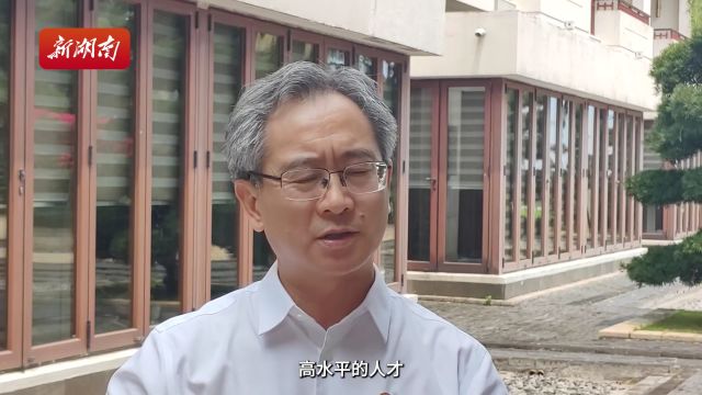 向海南学什么丨李志坚:发挥自身优势融入国家发展战略,海南经验值得学习