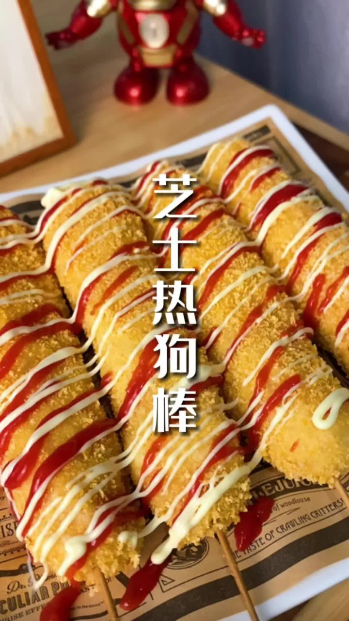 过年本身就是囤积热量的,相信自己,你很想吃.