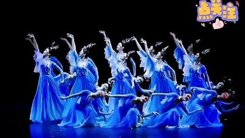 【恒大歌舞团】【第46-50段】古典舞 水袖舞蹈 《千手观音完整版》《踏春》