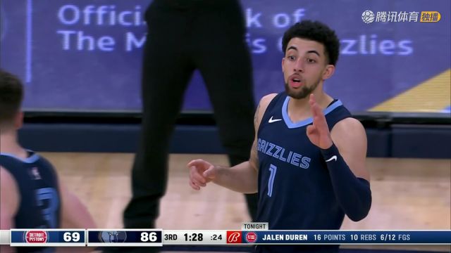 2023/24赛季NBA常规赛：活塞 VS 灰熊 全场回放