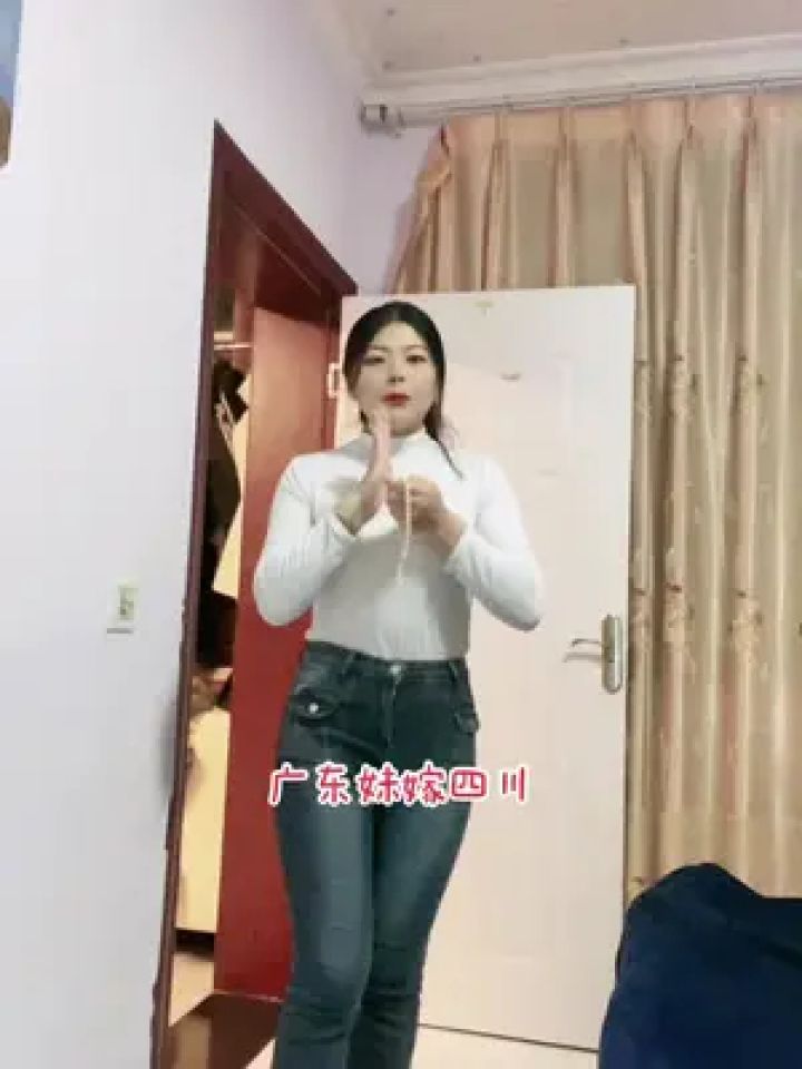 第一次听安徽小调,居然有点上头.#安徽小调断红尘