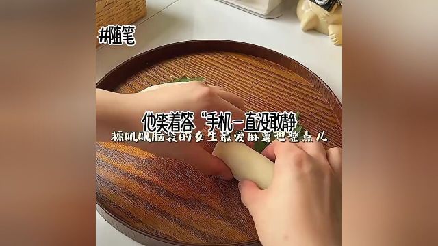 yc在隔壁是甜的冬日暴击