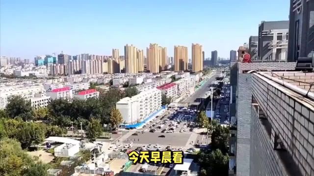 石家庄楼市动态2024年4月