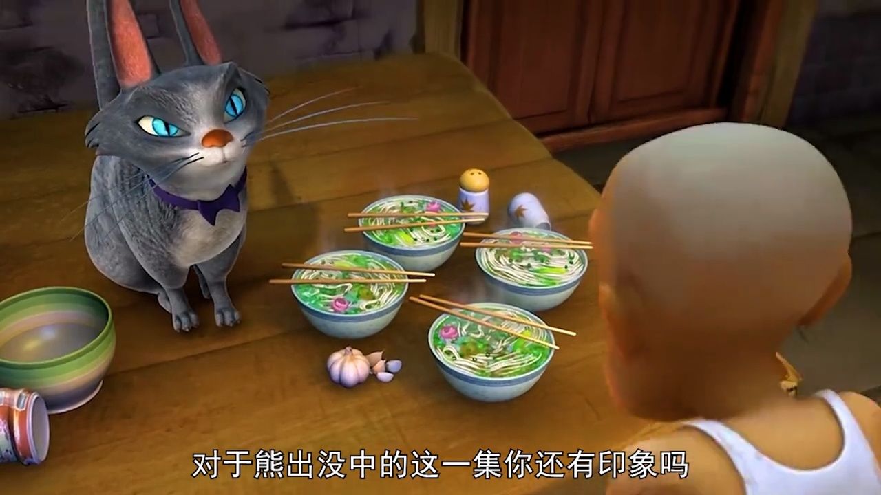 熊出没中香喷喷的葱花面不知你还有印象吗?