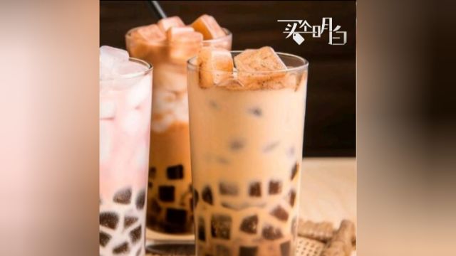 买个明白|茶饮企业修改效期意味着什么?