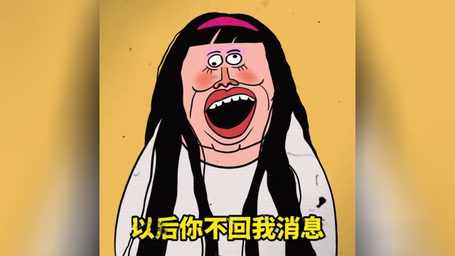 我会好好反省我自己