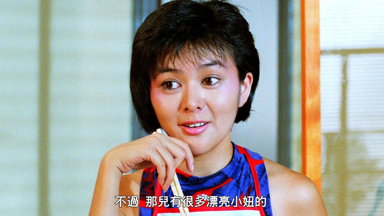 夏日福星经典永恒:强烈推荐这部电影,每次观看都有新感受!