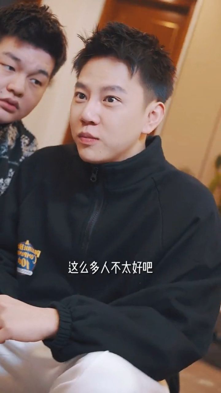 有效应付女友喊你的全名