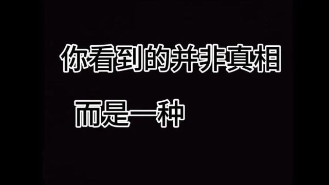 额敏公安推出系列反诈辟谣短视频