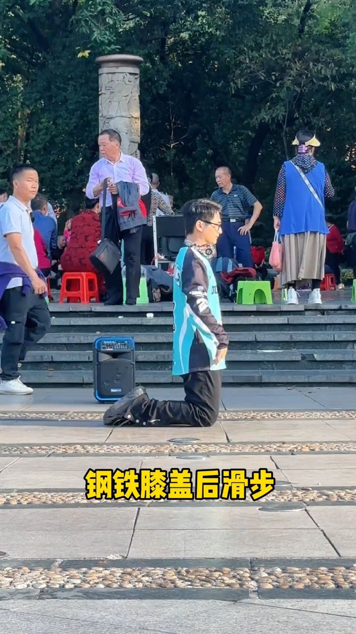 今天广西最高27度,给大家跳个膝盖后滑步